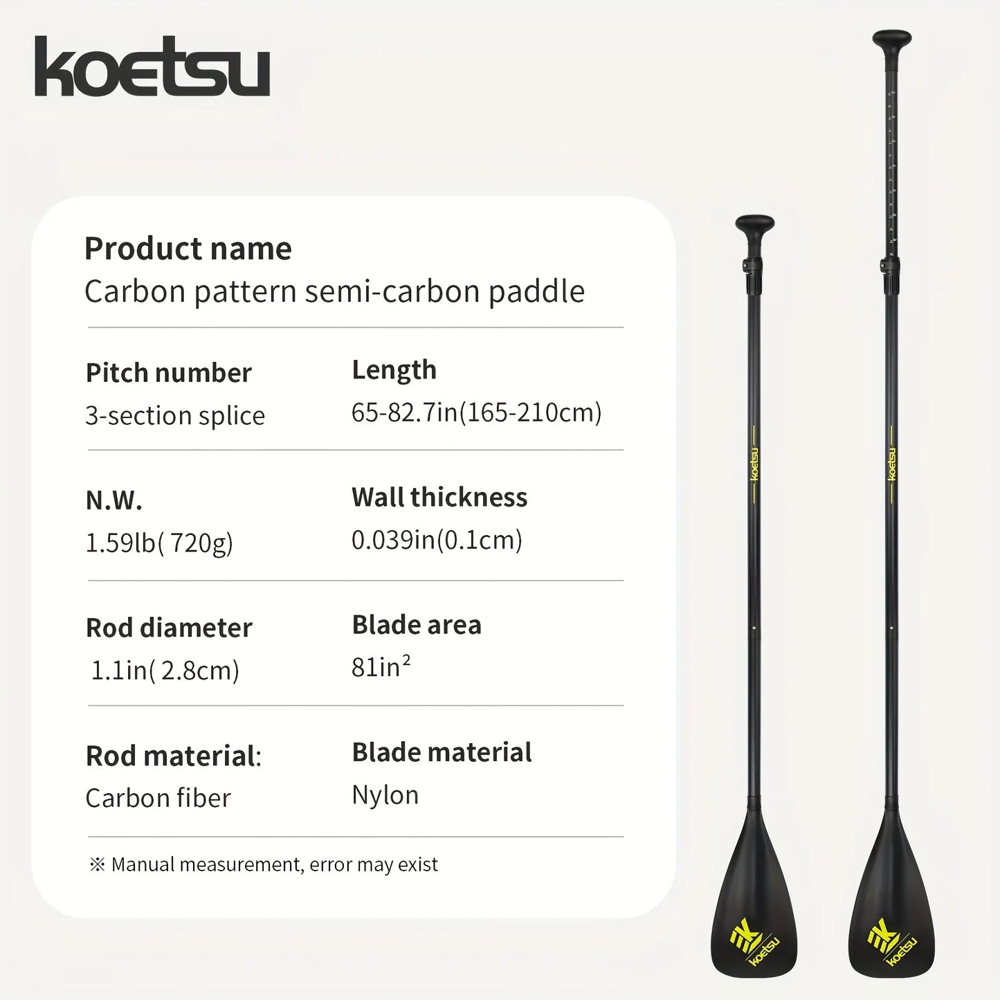 KOETSU BR Paddle Carbon Paddle