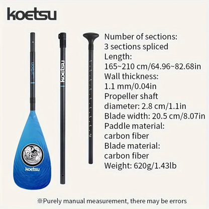 KOETSU KQ Carbon Fiber Paddle