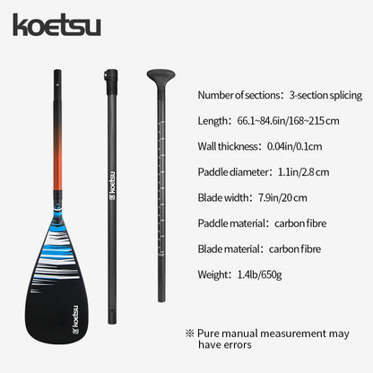 KOETSU KH Carbon Fiber Paddle
