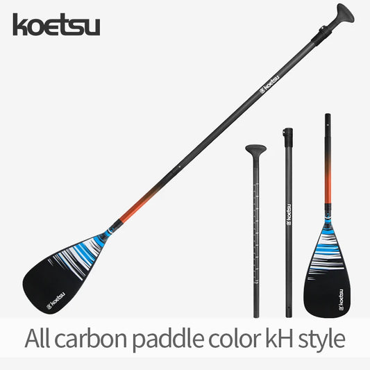 KOETSU KH Carbon Fiber Paddle