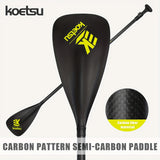 KOETSU BR Paddle Carbon Paddle