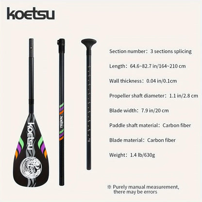 KOETSU RX Blade Radian Carbon Paddle
